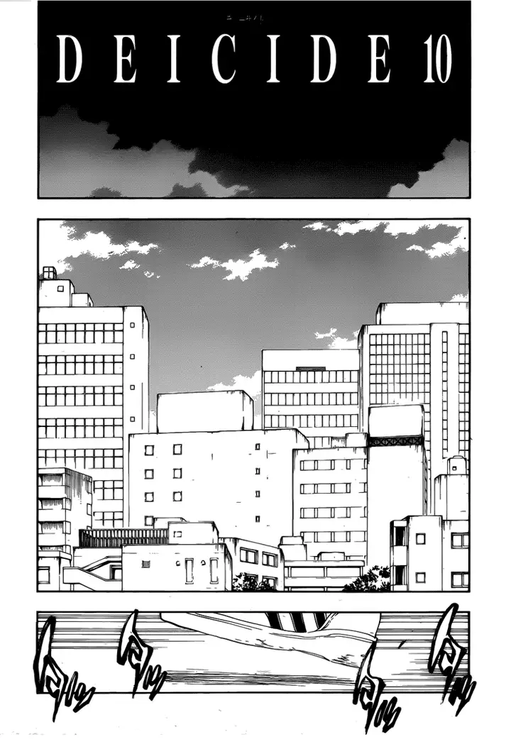 image-komik-bleach-chapter-408-10/19