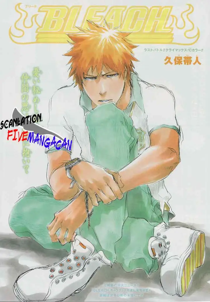 image-komik-bleach-chapter-411-1/21
