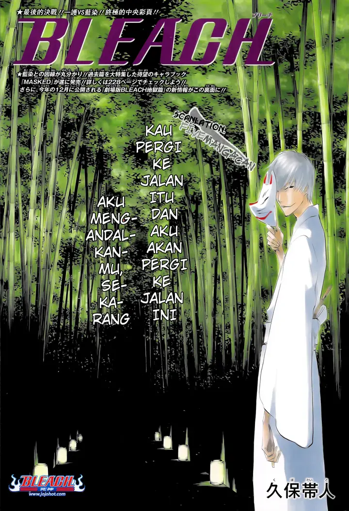 image-komik-bleach-chapter-414-0/20