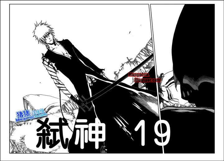 image-komik-bleach-chapter-417-1/18