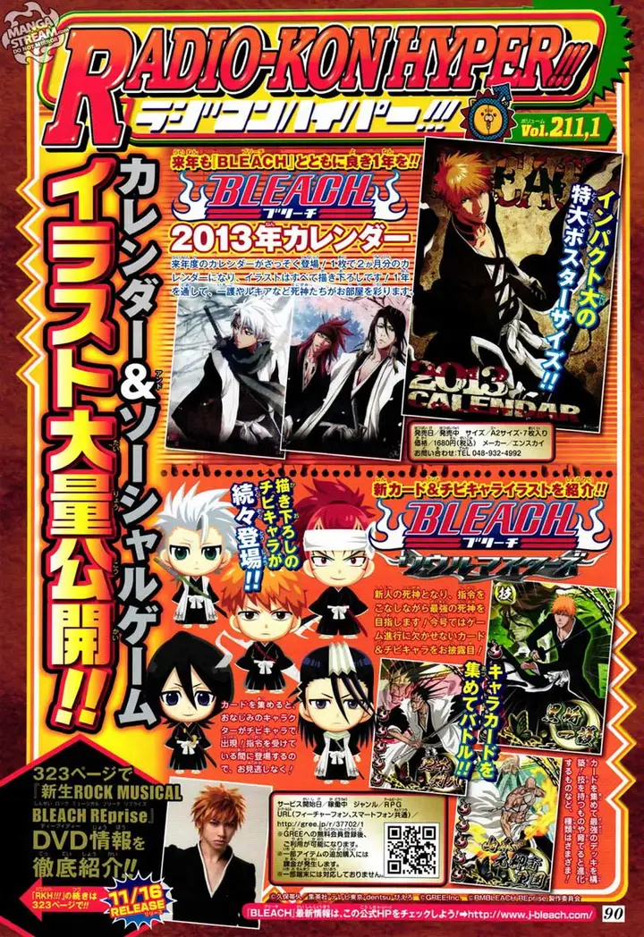 image-komik-bleach-chapter-511-19/26