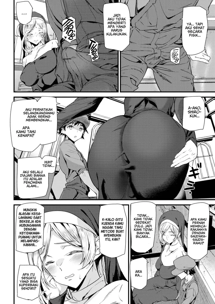 image-komik-blessings-on-this-holy-chapter-1-3/16