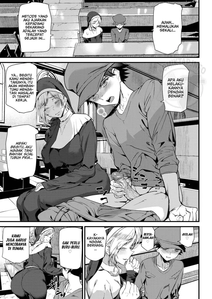 image-komik-blessings-on-this-holy-chapter-1-4/16