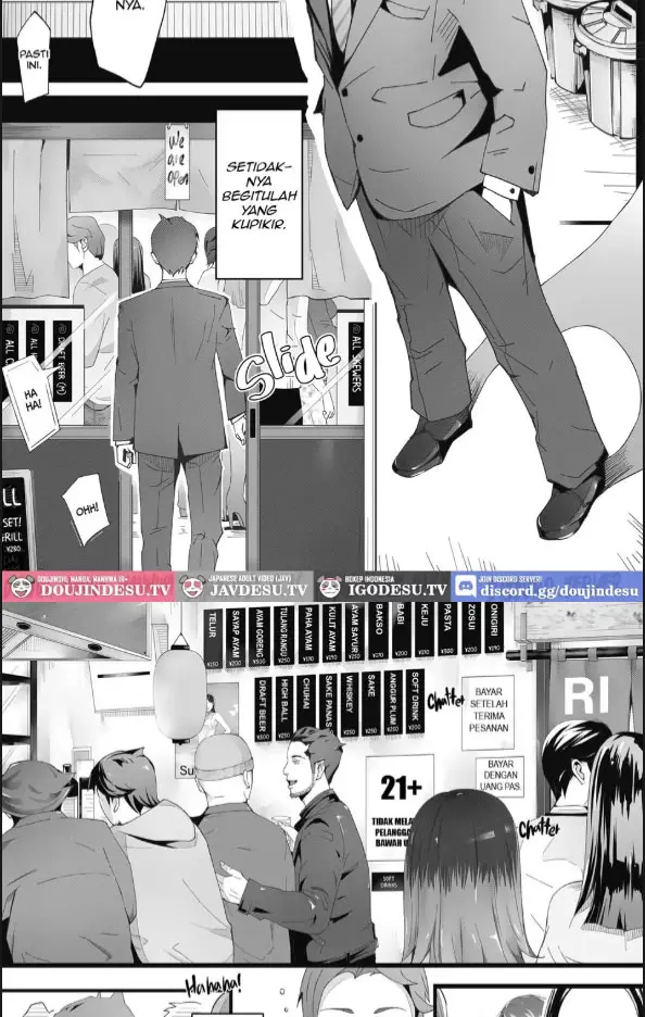 image-komik-blind-erox-chapter-01-3/105