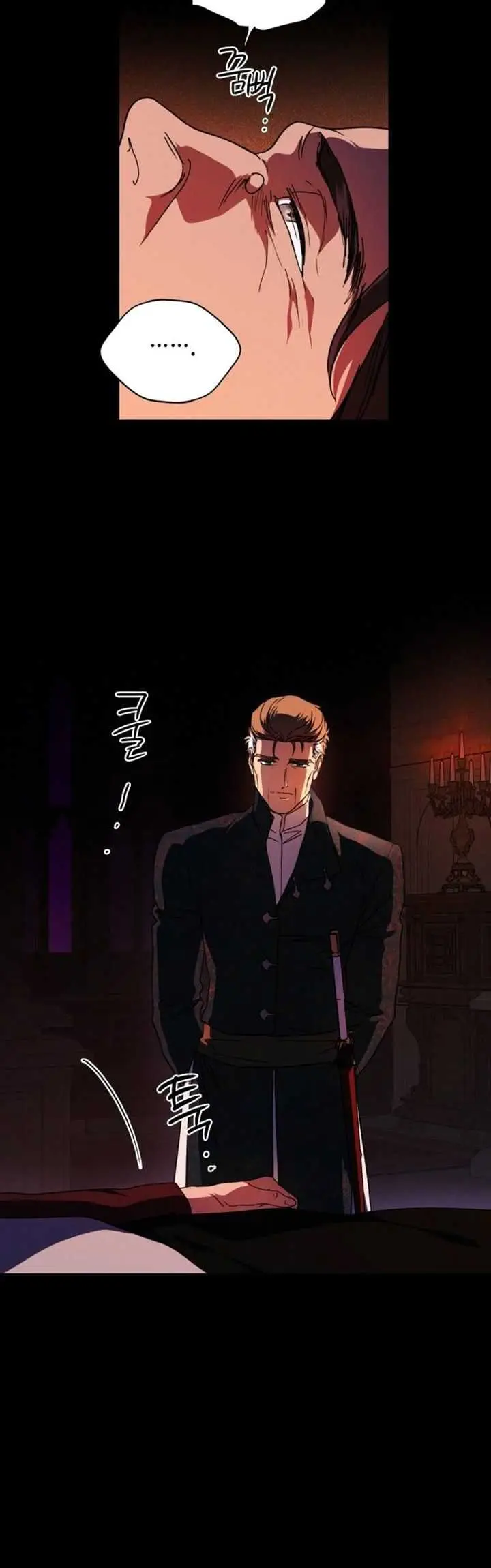 image-komik-blinded-by-the-setting-sun-chapter-100-42/49