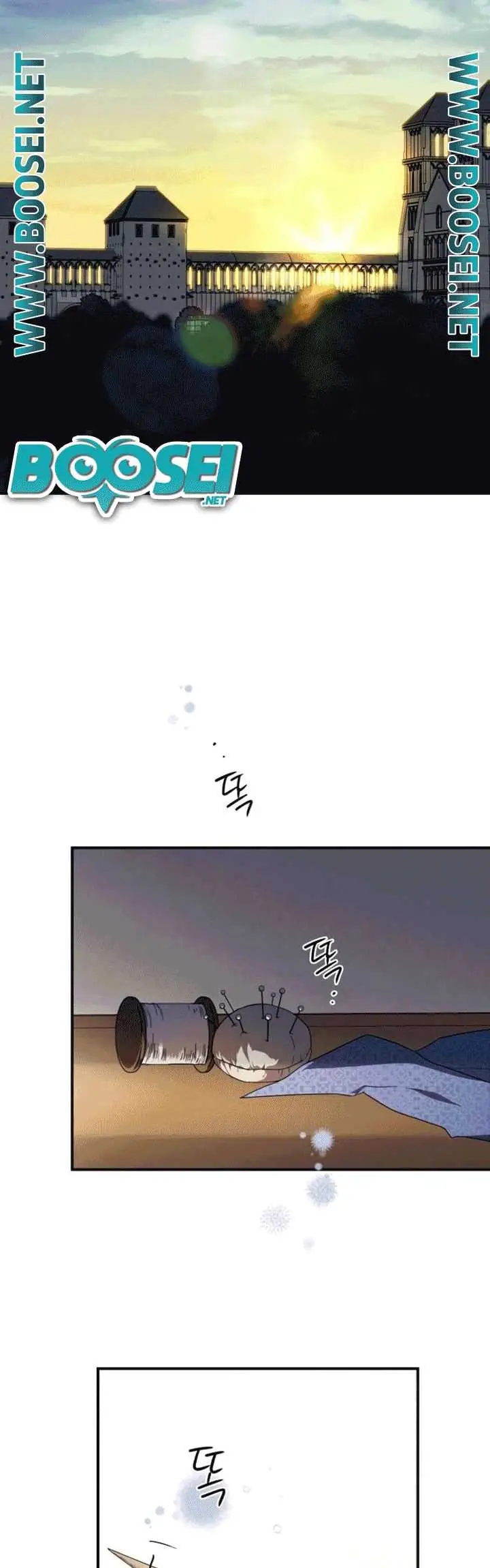 image-komik-blinded-by-the-setting-sun-chapter-101-5/41