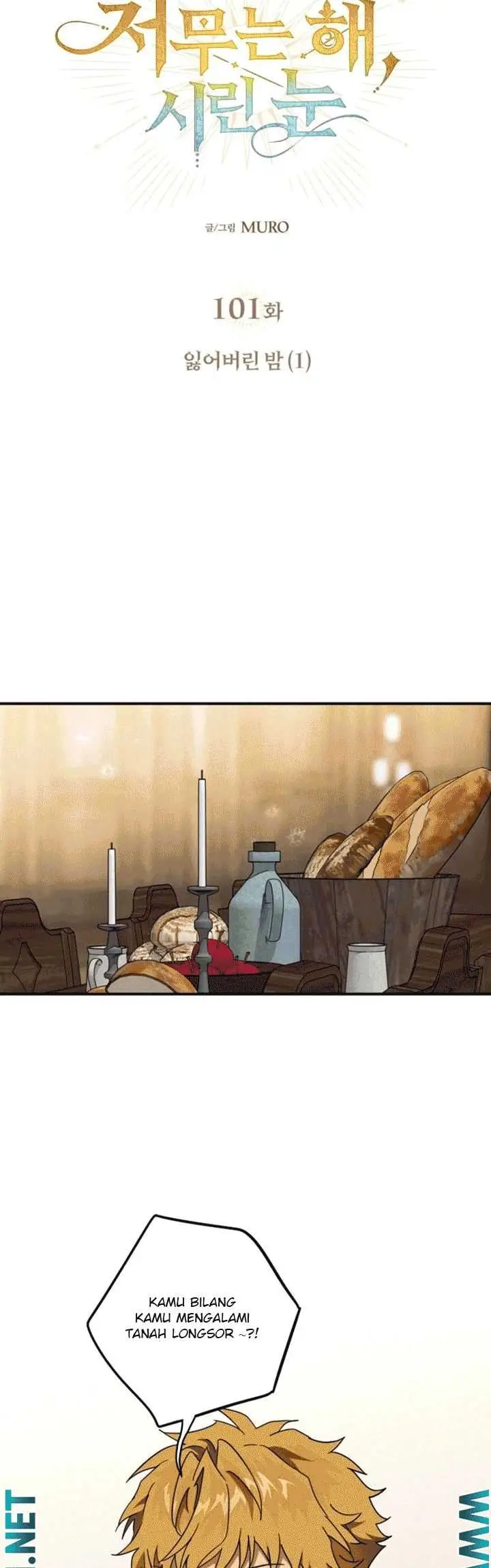 image-komik-blinded-by-the-setting-sun-chapter-101-7/41
