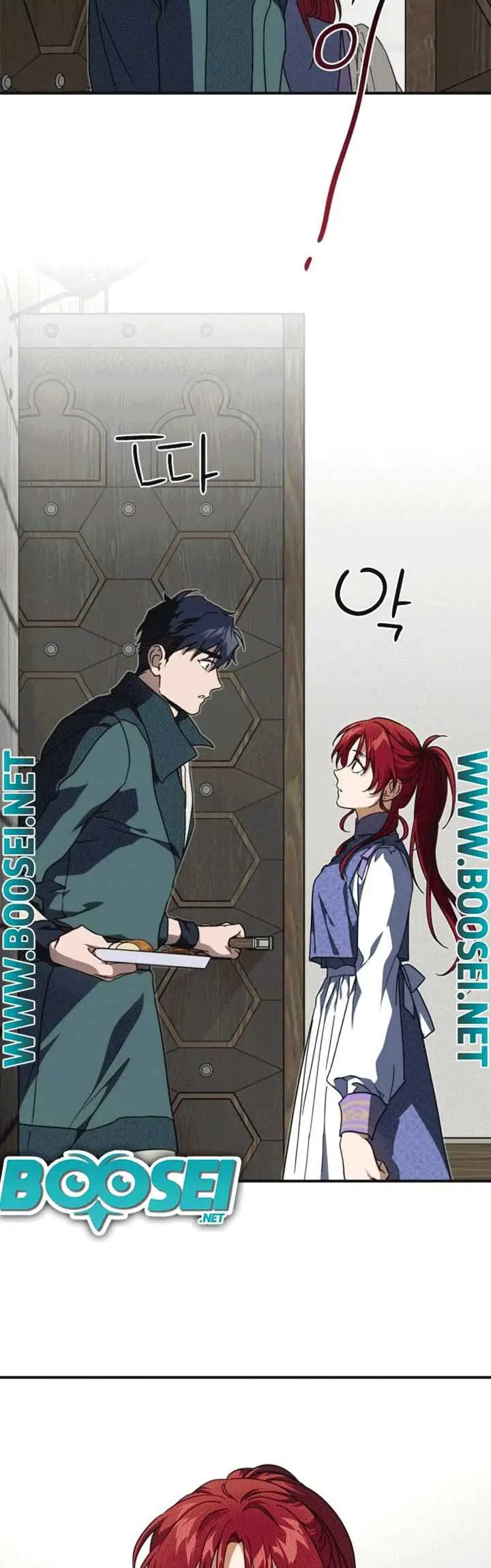 image-komik-blinded-by-the-setting-sun-chapter-101-18/41