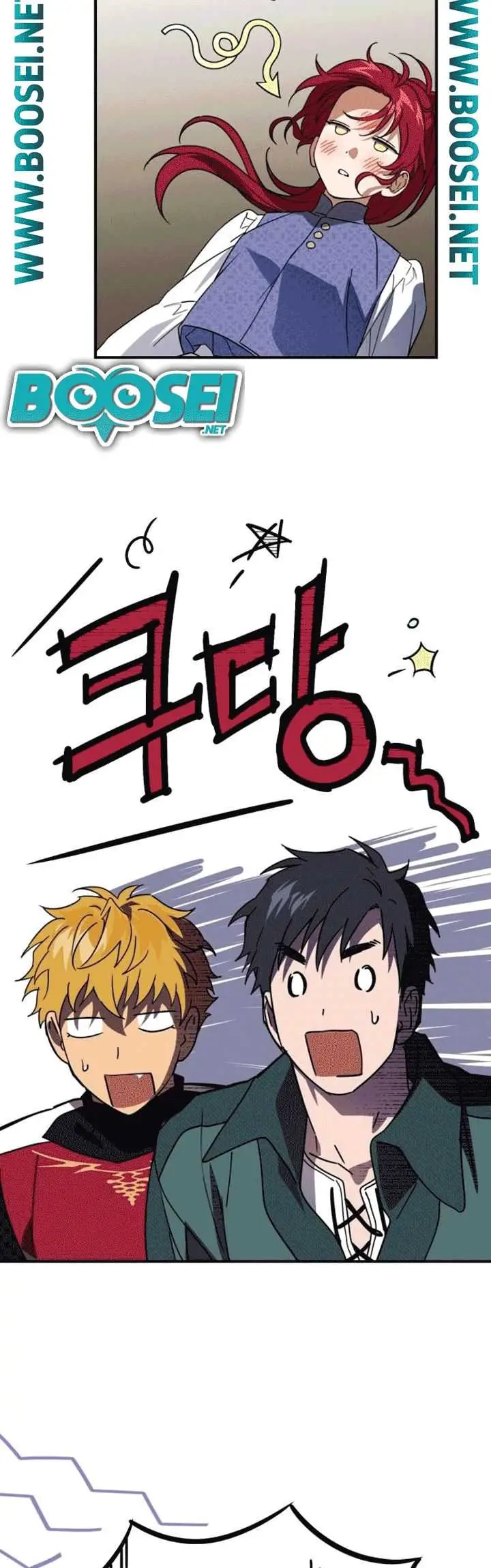 image-komik-blinded-by-the-setting-sun-chapter-101-28/41
