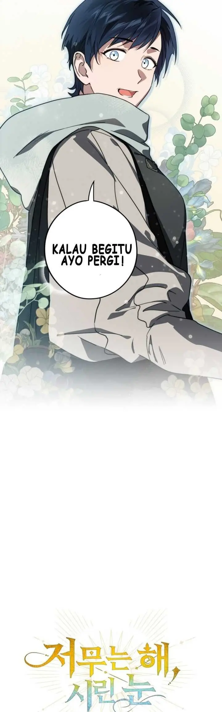 image-komik-blinded-by-the-setting-sun-chapter-103-4/45