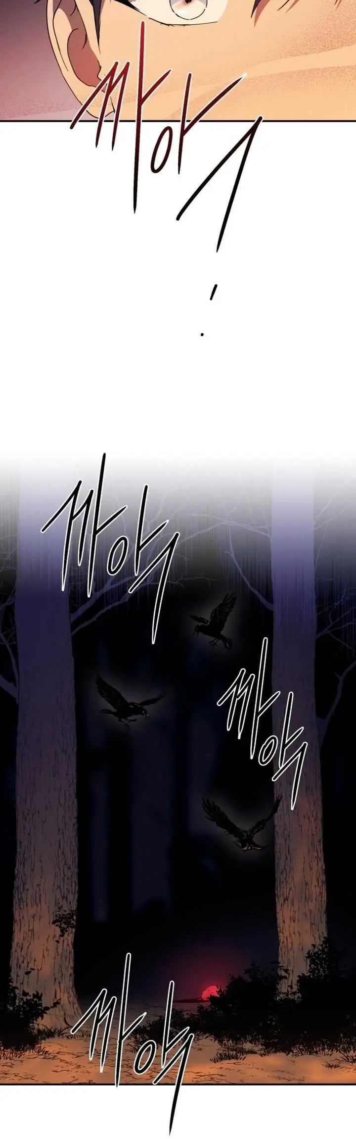 image-komik-blinded-by-the-setting-sun-chapter-104-33/39