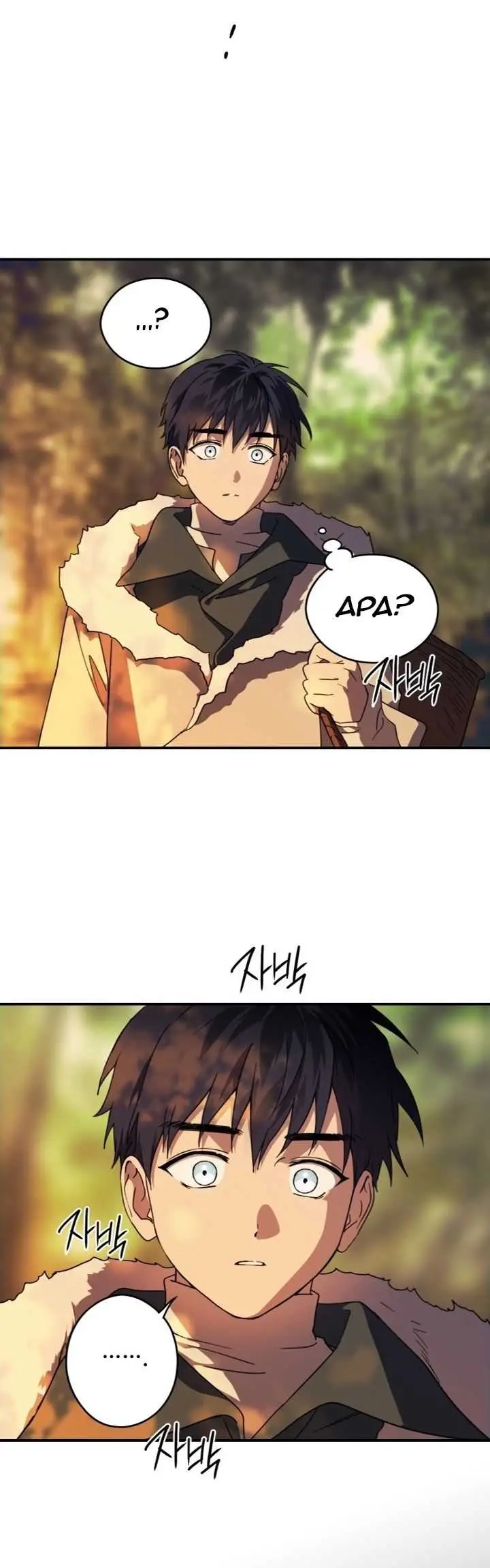 image-komik-blinded-by-the-setting-sun-chapter-104-34/39