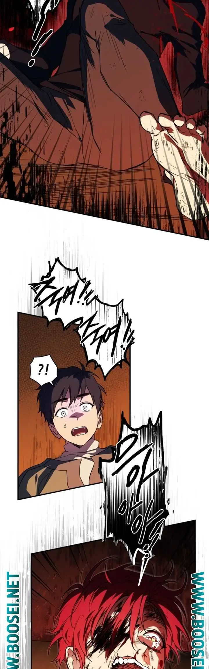 image-komik-blinded-by-the-setting-sun-chapter-105-25/44