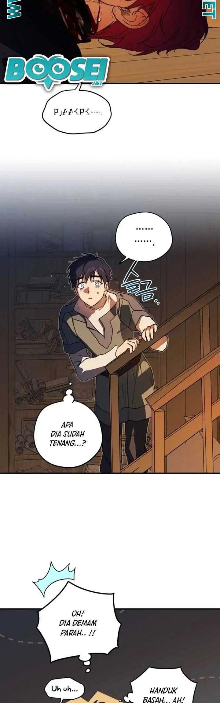image-komik-blinded-by-the-setting-sun-chapter-105-34/44