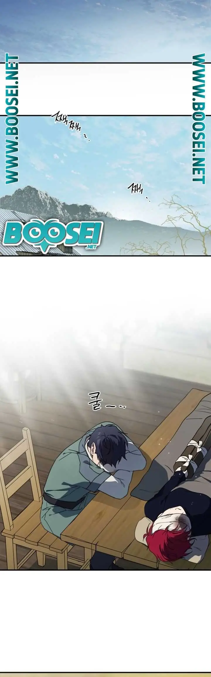 image-komik-blinded-by-the-setting-sun-chapter-105-40/44
