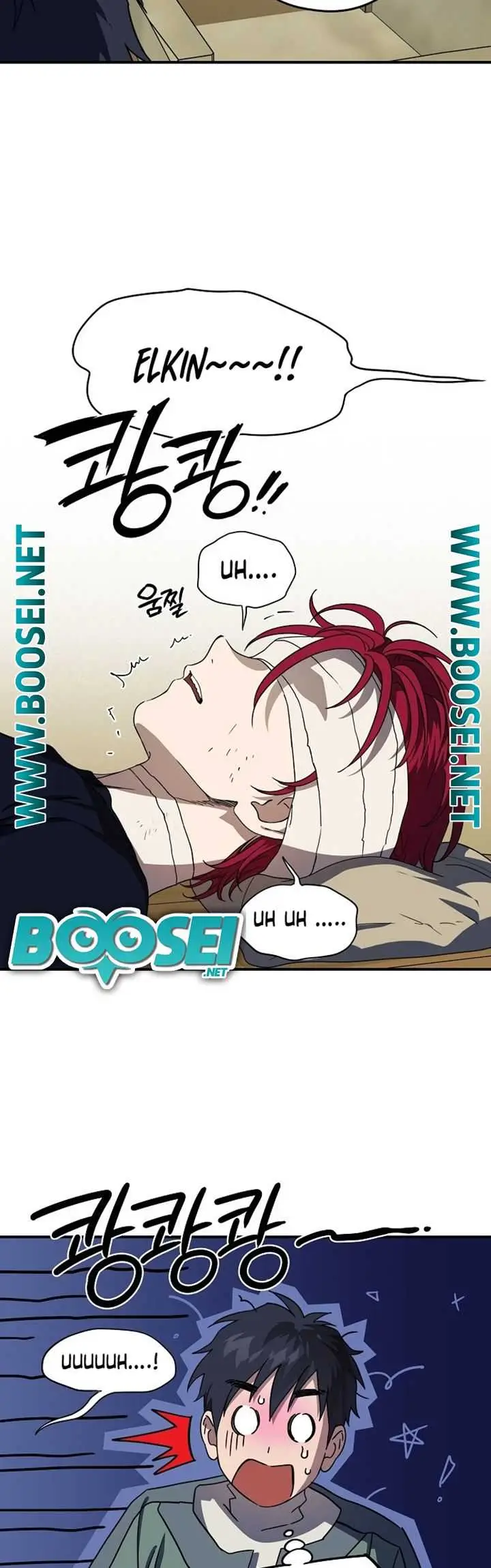 image-komik-blinded-by-the-setting-sun-chapter-106-4/44