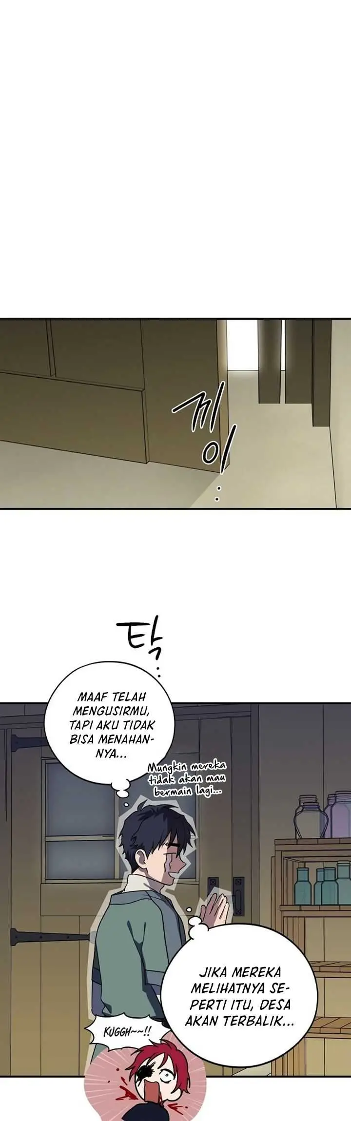 image-komik-blinded-by-the-setting-sun-chapter-106-15/44