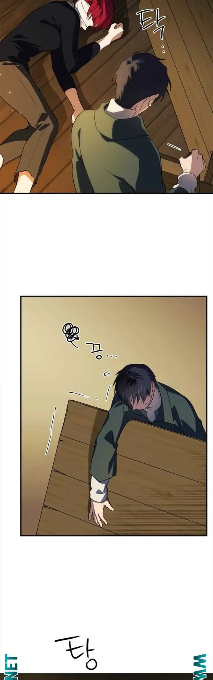 image-komik-blinded-by-the-setting-sun-chapter-107-27/59