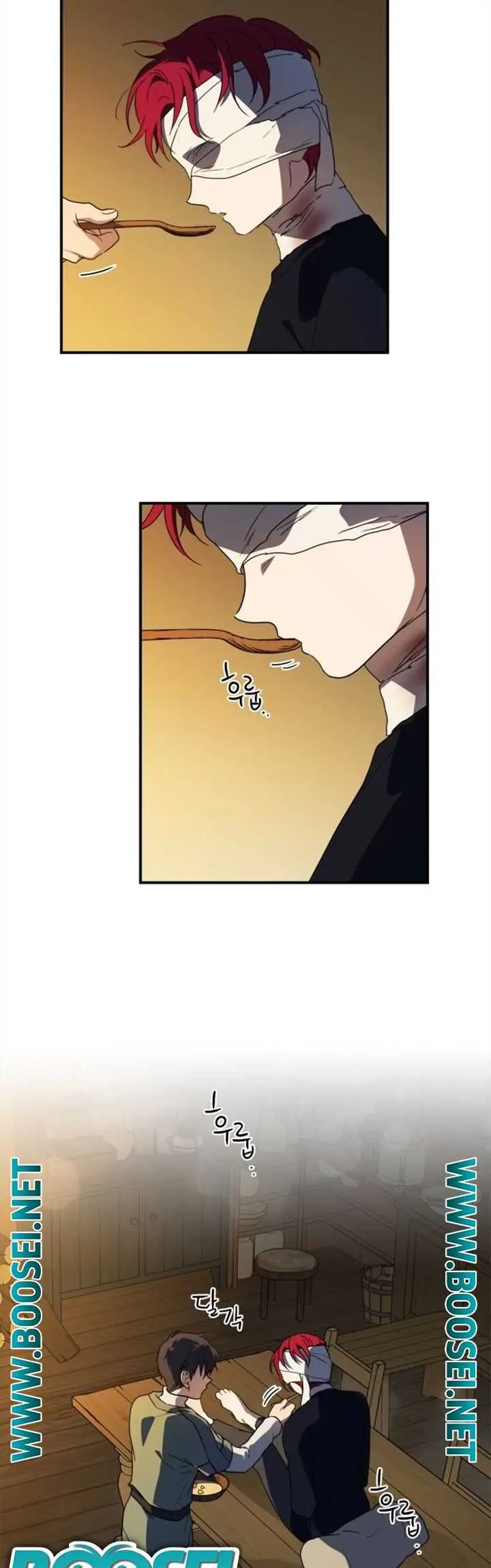 image-komik-blinded-by-the-setting-sun-chapter-107-33/59