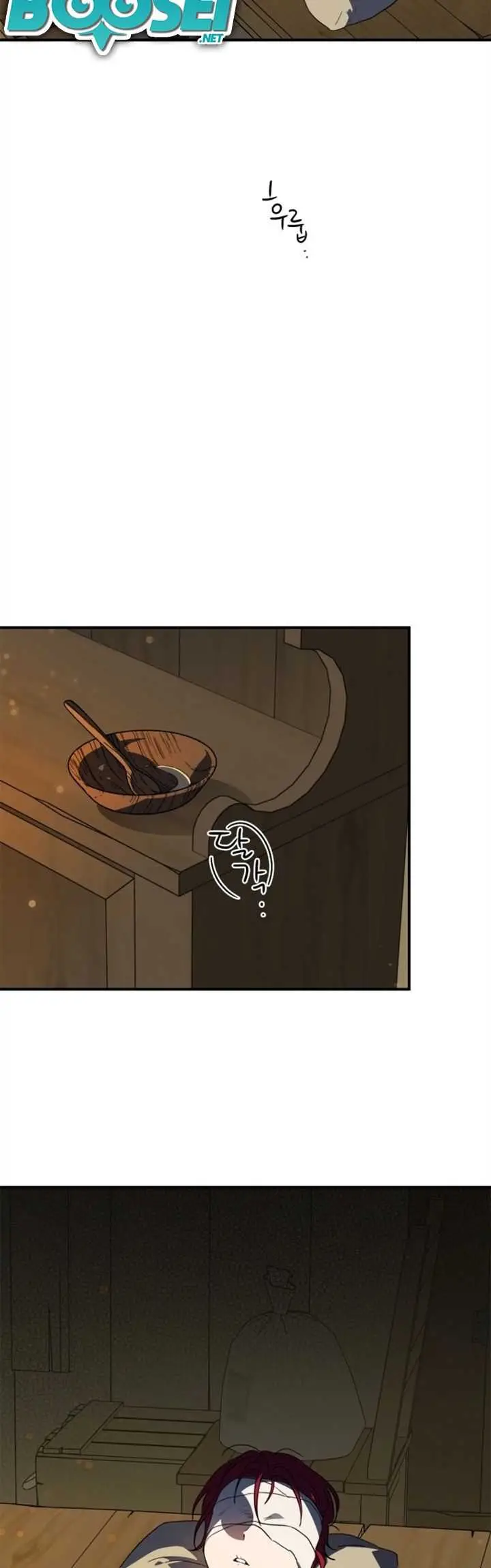 image-komik-blinded-by-the-setting-sun-chapter-107-34/59