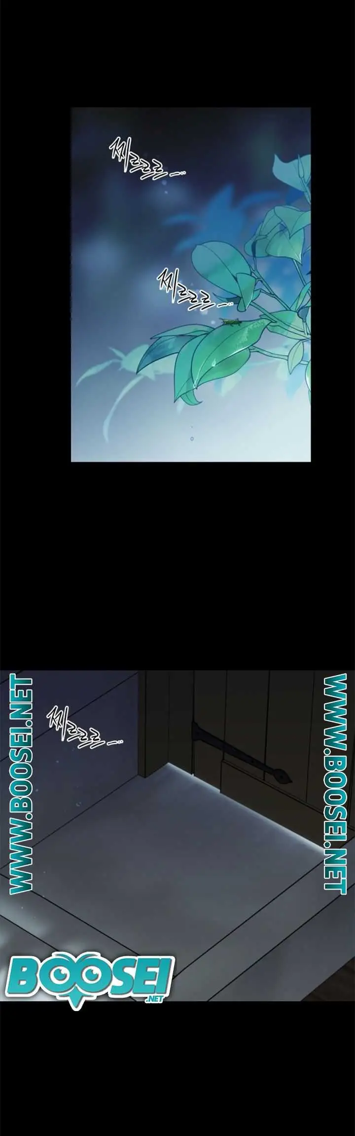 image-komik-blinded-by-the-setting-sun-chapter-107-46/59