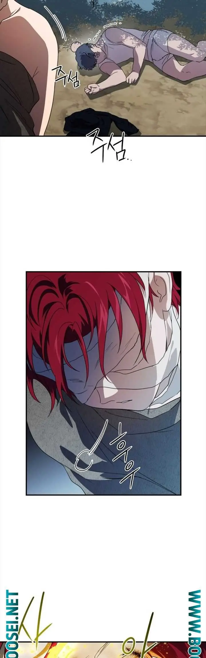 image-komik-blinded-by-the-setting-sun-chapter-107-55/59