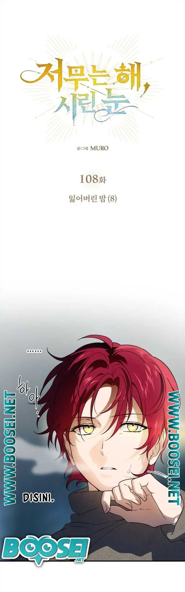 image-komik-blinded-by-the-setting-sun-chapter-108-2/58