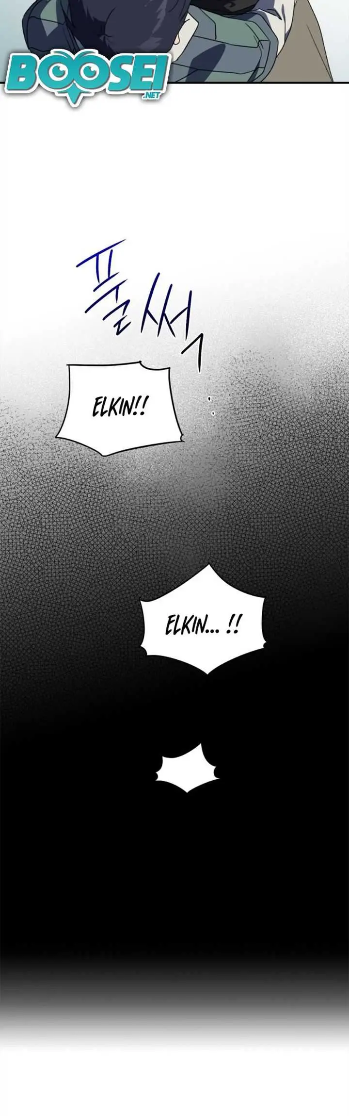 image-komik-blinded-by-the-setting-sun-chapter-108-25/58