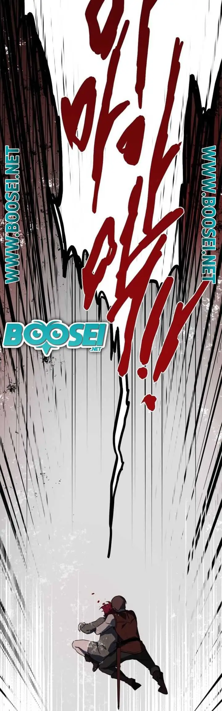 image-komik-blinded-by-the-setting-sun-chapter-108-49/58