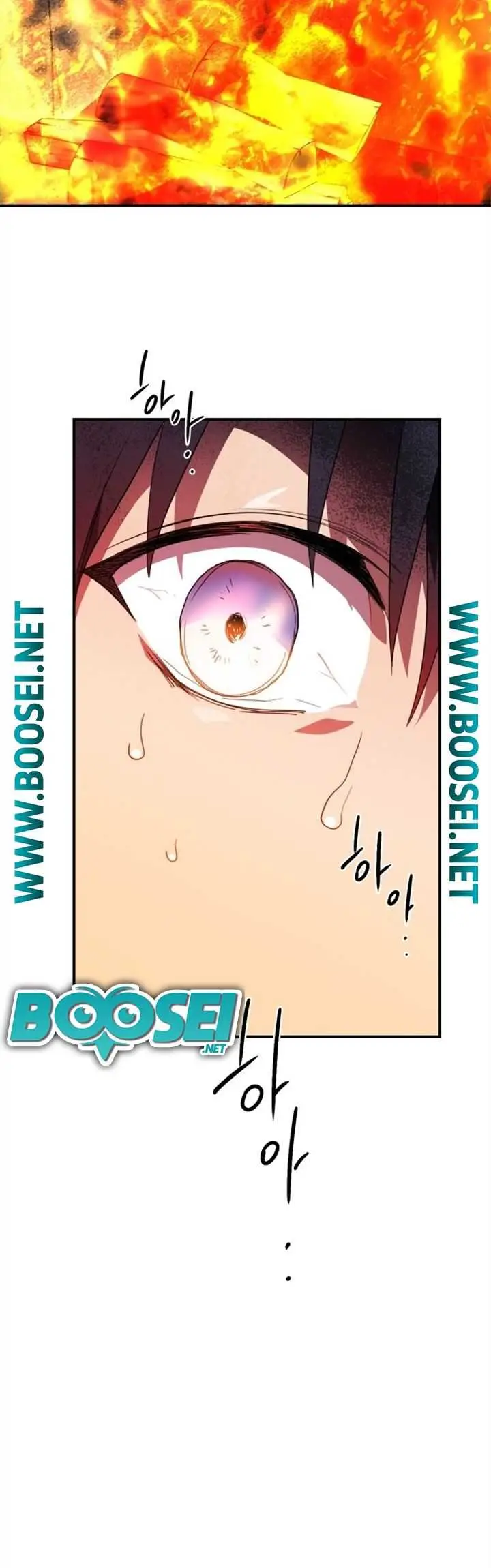 image-komik-blinded-by-the-setting-sun-chapter-109-17/60