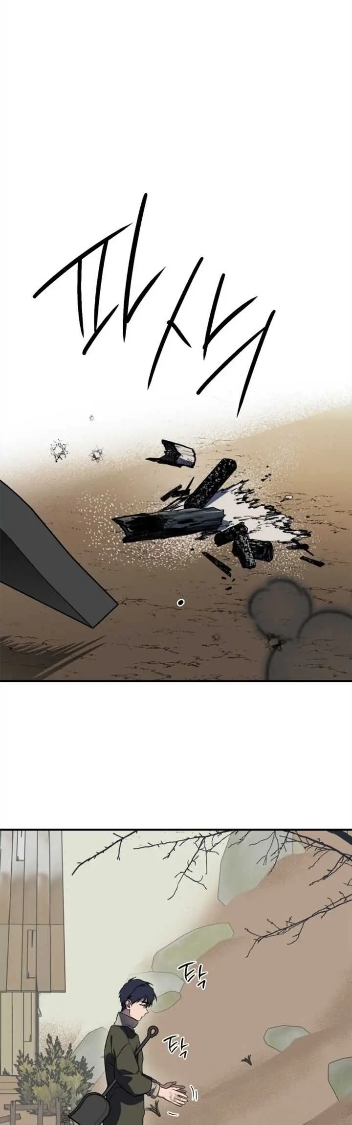 image-komik-blinded-by-the-setting-sun-chapter-109-18/60
