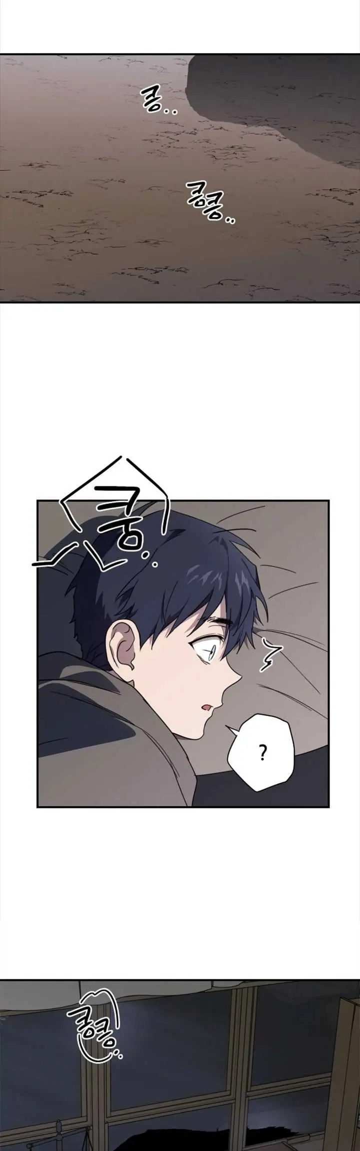 image-komik-blinded-by-the-setting-sun-chapter-109-29/60