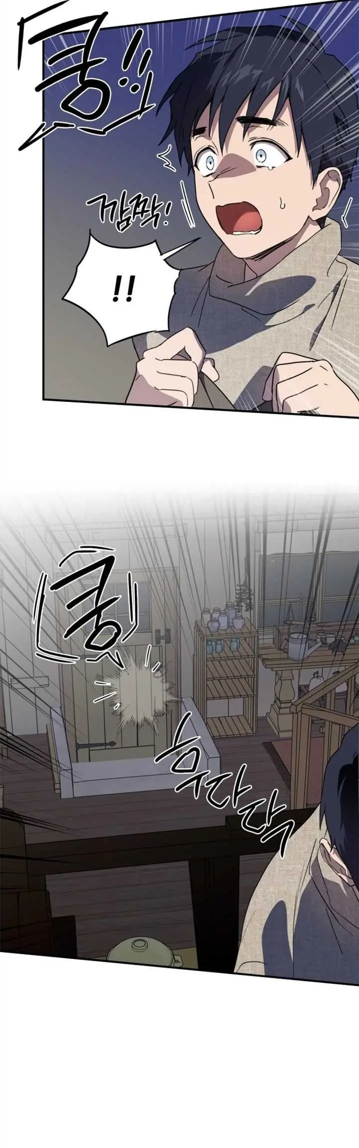 image-komik-blinded-by-the-setting-sun-chapter-109-32/60