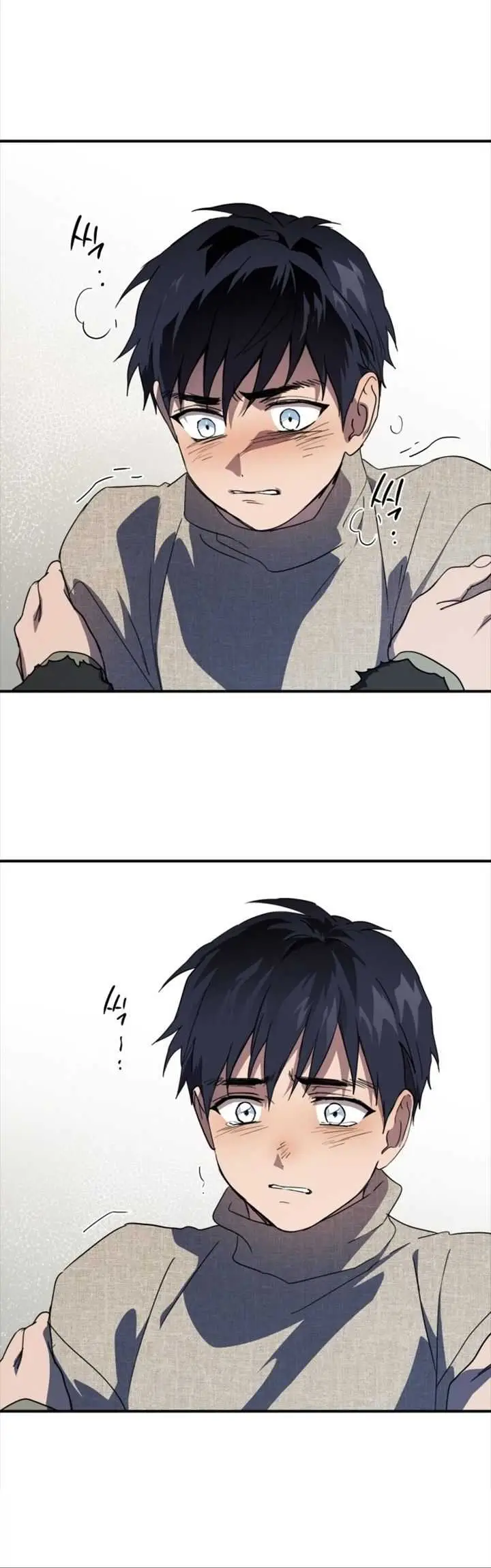 image-komik-blinded-by-the-setting-sun-chapter-109-43/60