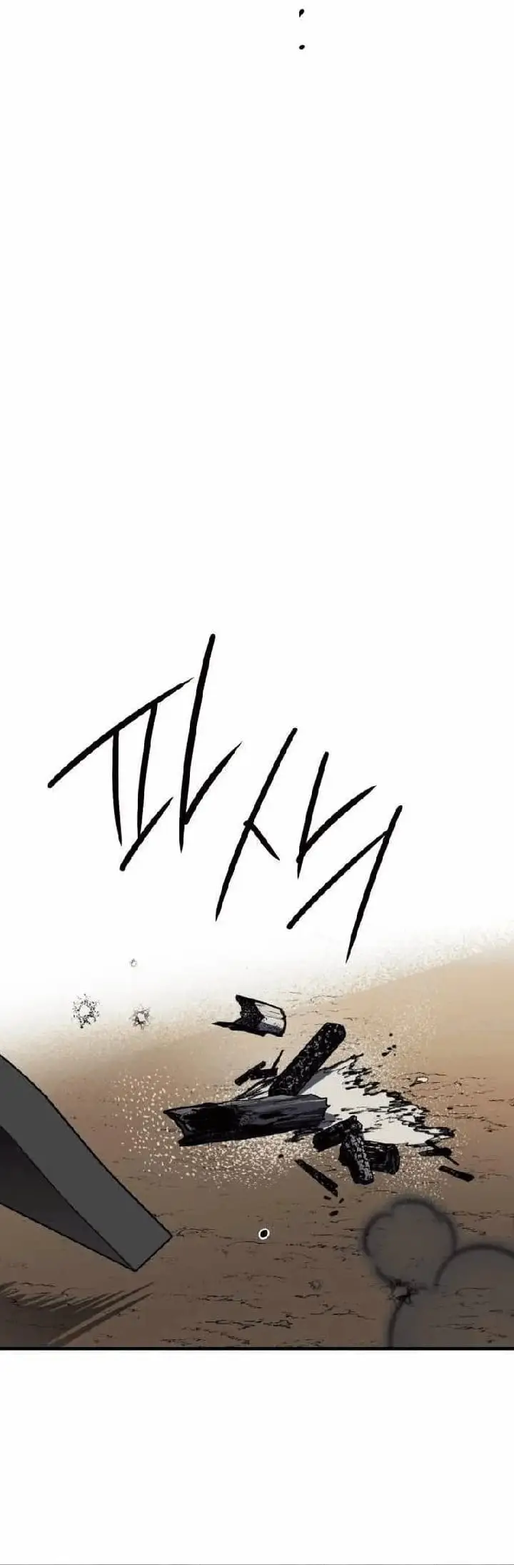 image-komik-blinded-by-the-setting-sun-chapter-110-19/65