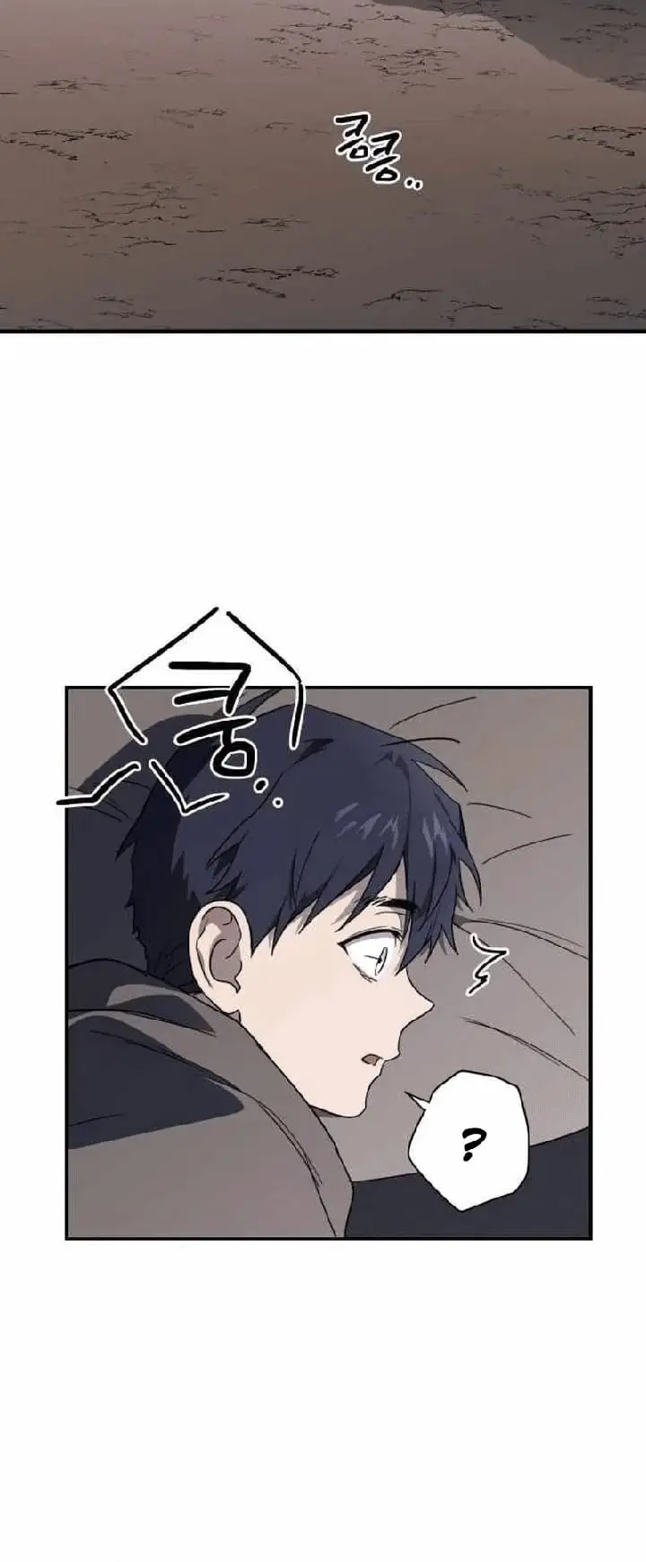 image-komik-blinded-by-the-setting-sun-chapter-110-31/65