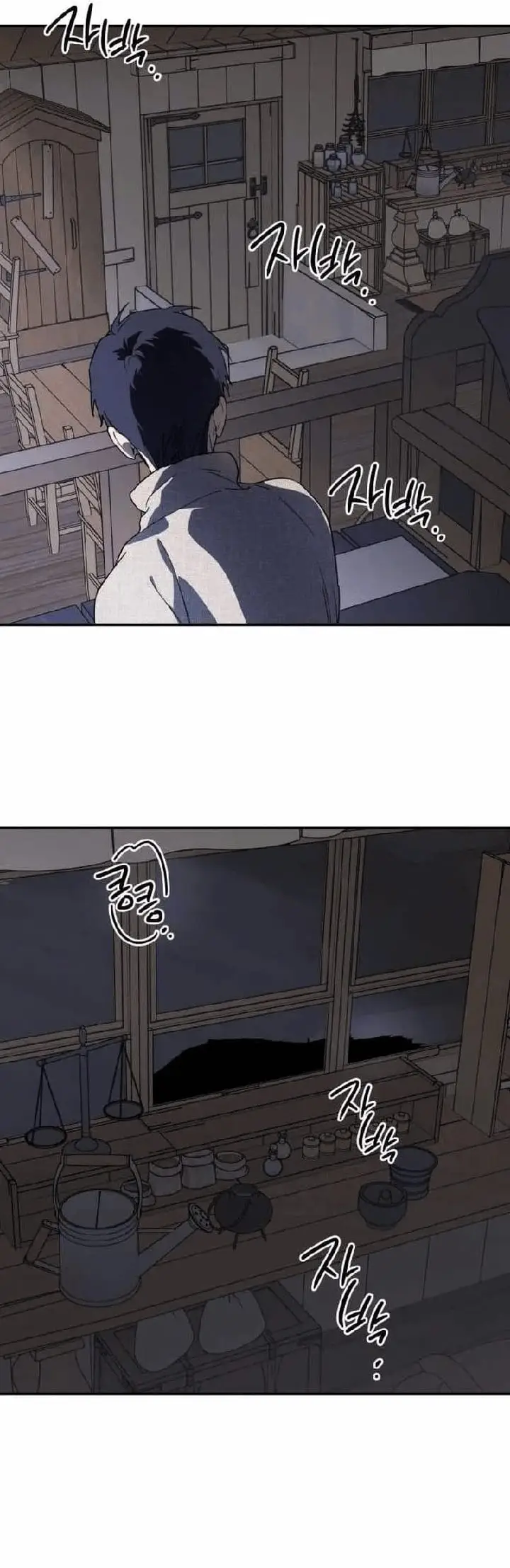 image-komik-blinded-by-the-setting-sun-chapter-110-32/65