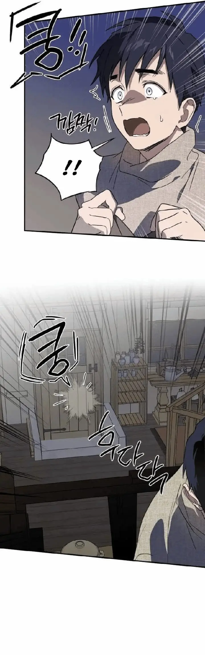 image-komik-blinded-by-the-setting-sun-chapter-110-35/65