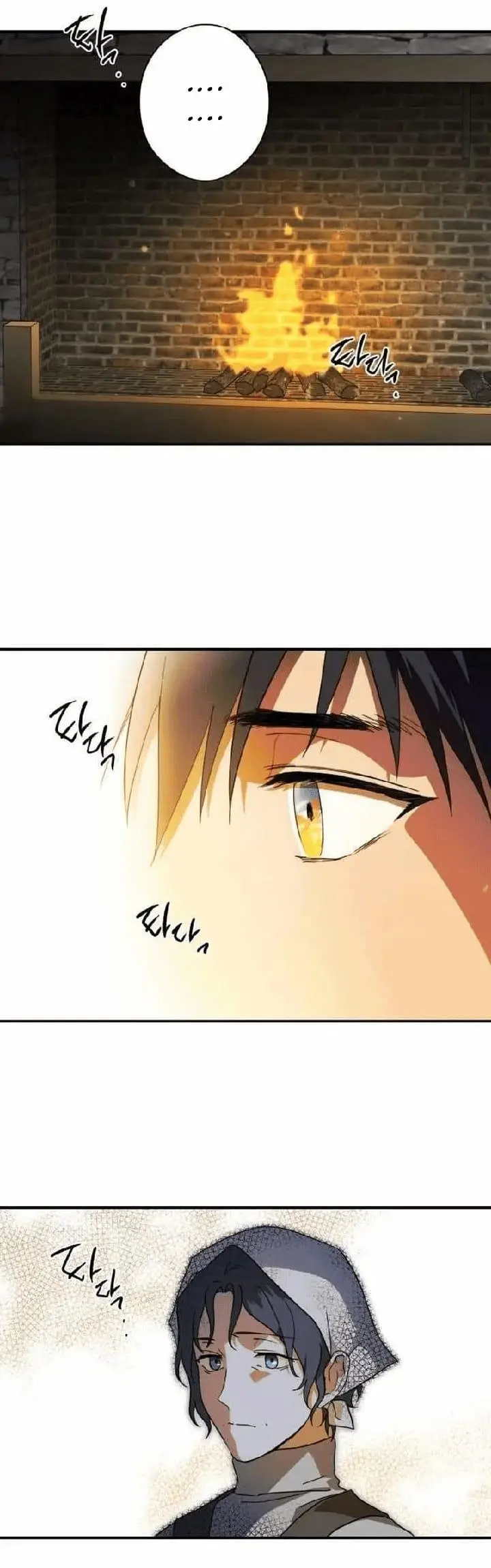 image-komik-blinded-by-the-setting-sun-chapter-110-55/65