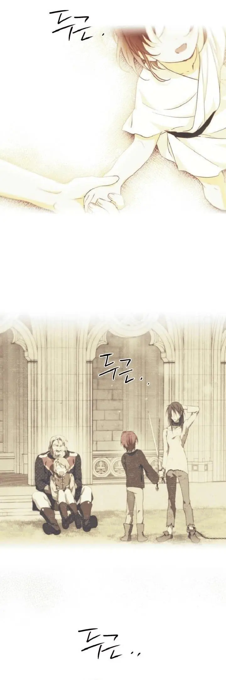 image-komik-blinded-by-the-setting-sun-chapter-111-30/53
