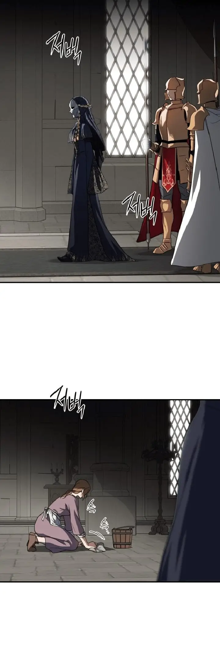 image-komik-blinded-by-the-setting-sun-chapter-112-13/61