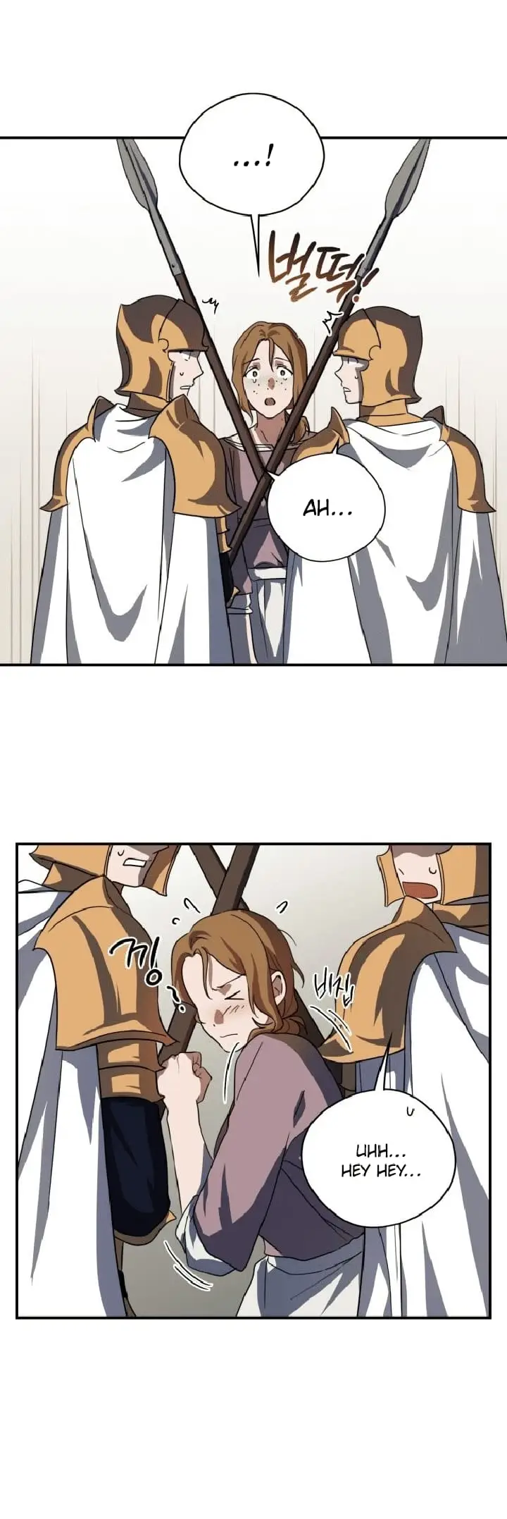 image-komik-blinded-by-the-setting-sun-chapter-112-23/61