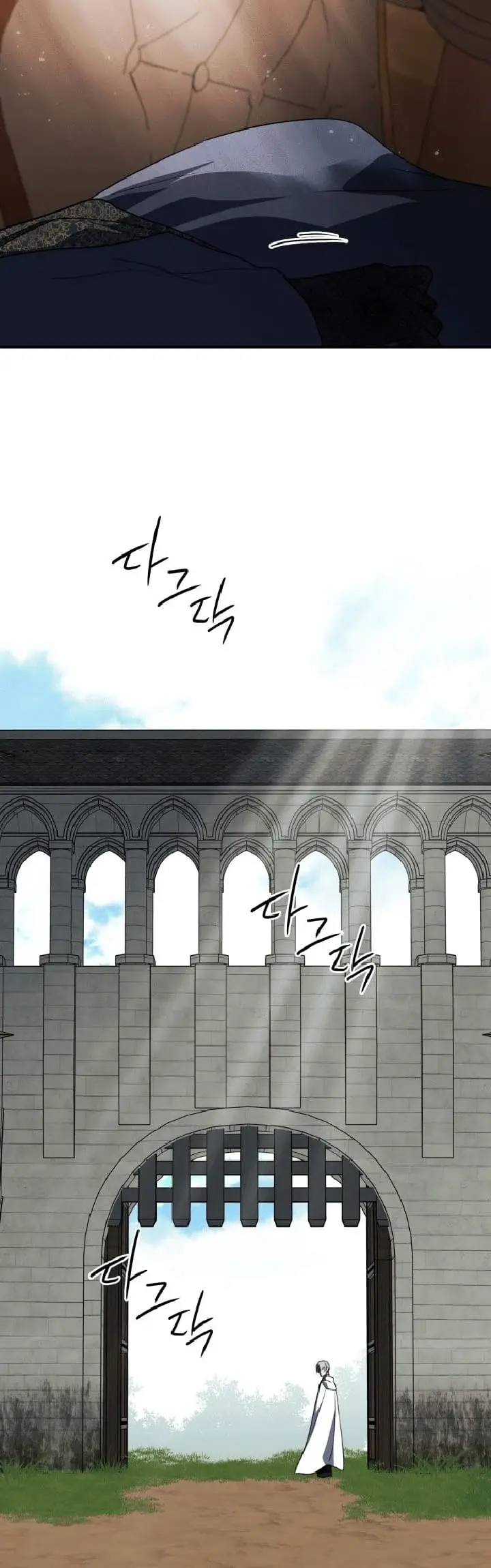 image-komik-blinded-by-the-setting-sun-chapter-112-28/61