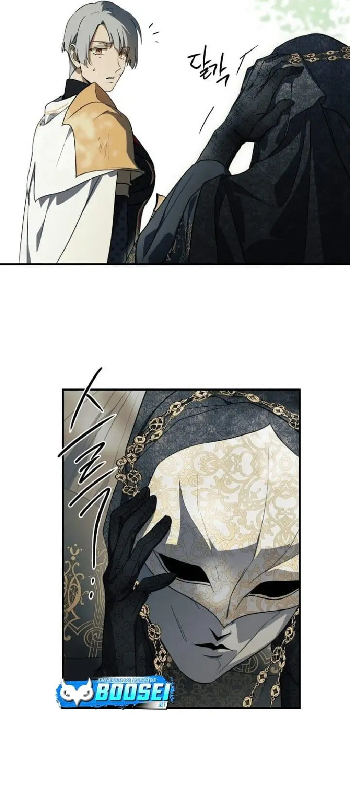 image-komik-blinded-by-the-setting-sun-chapter-112-36/61