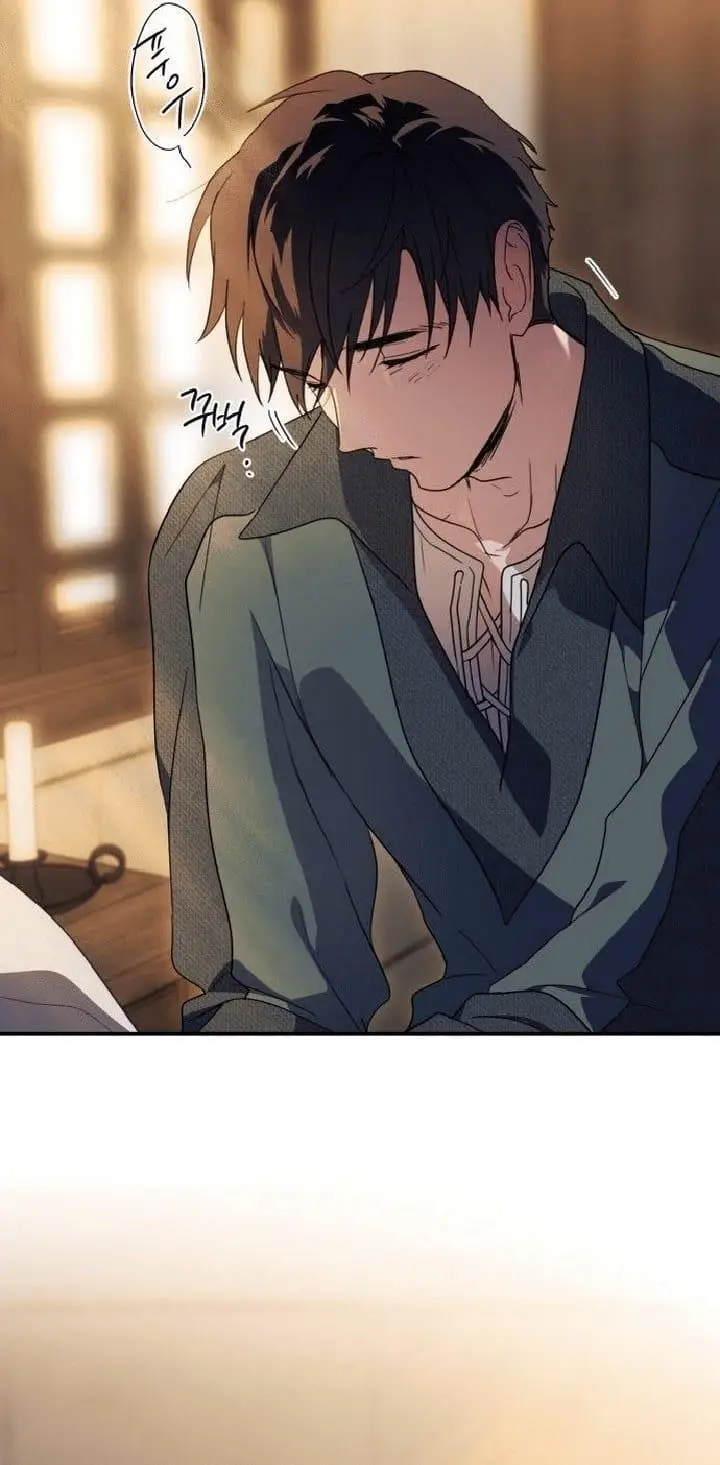 image-komik-blinded-by-the-setting-sun-chapter-112-58/61