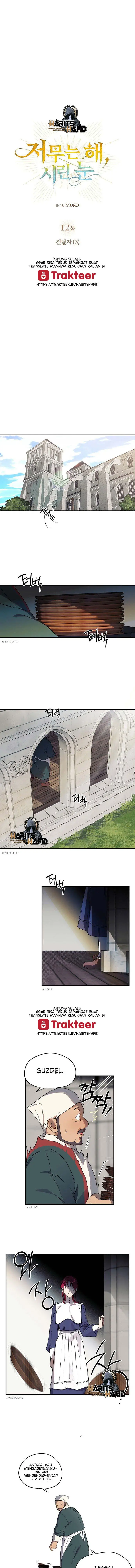 image-komik-blinded-by-the-setting-sun-chapter-12-1/9