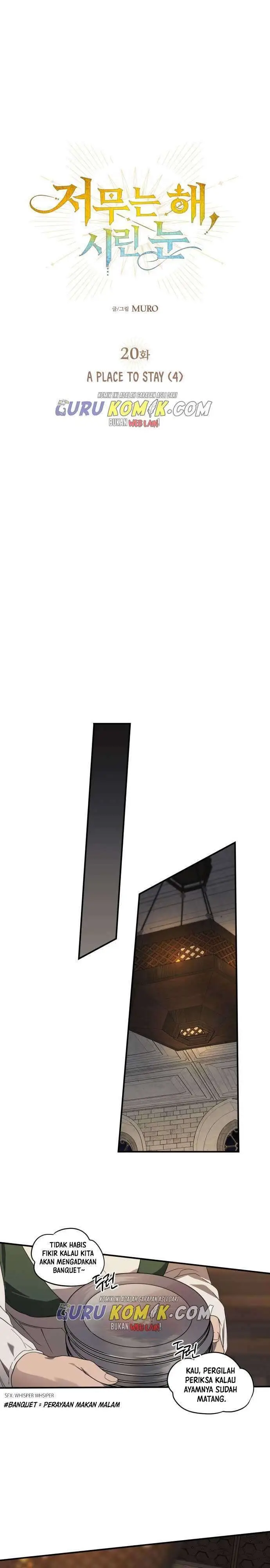 image-komik-blinded-by-the-setting-sun-chapter-20-7/17