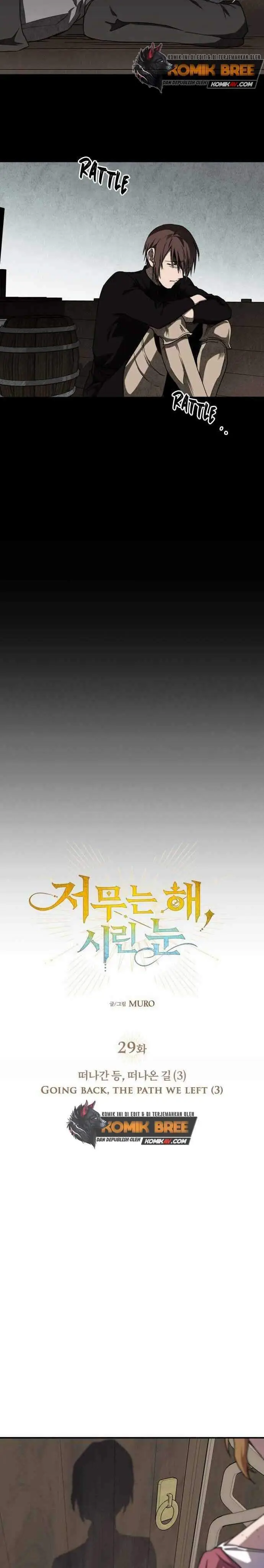 image-komik-blinded-by-the-setting-sun-chapter-29-9/41