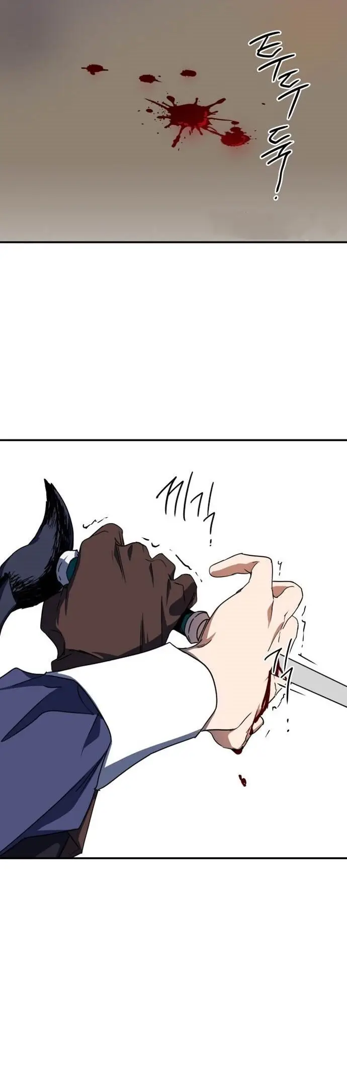 image-komik-blinded-by-the-setting-sun-chapter-45-1/45