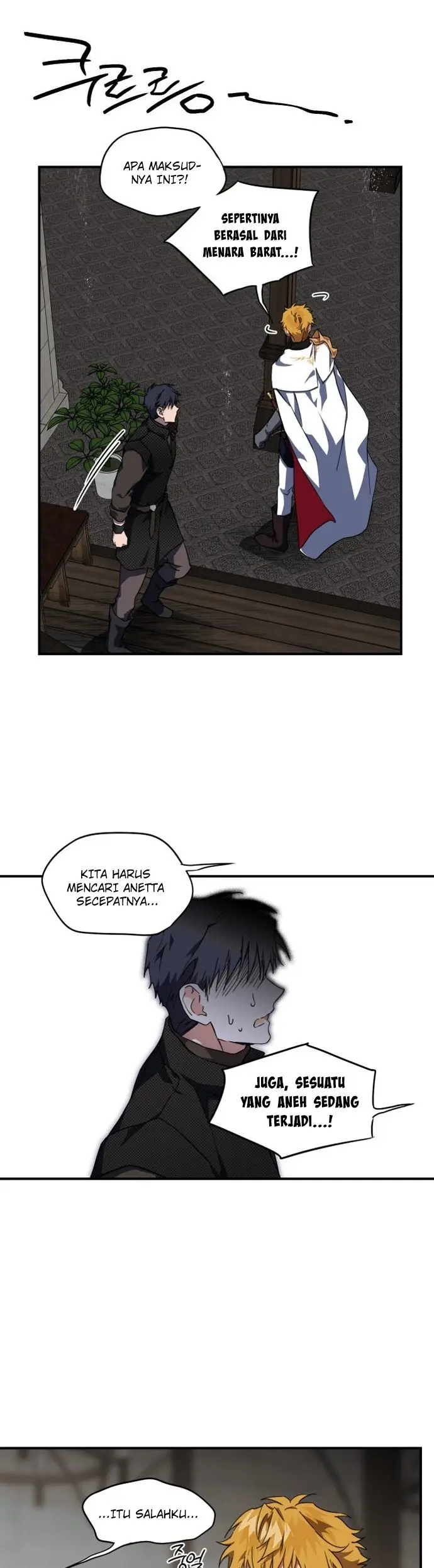 image-komik-blinded-by-the-setting-sun-chapter-46-20/45